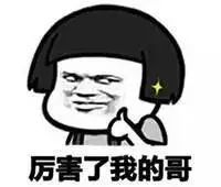 天津最有钱的公司,天津最有钱的企业排名