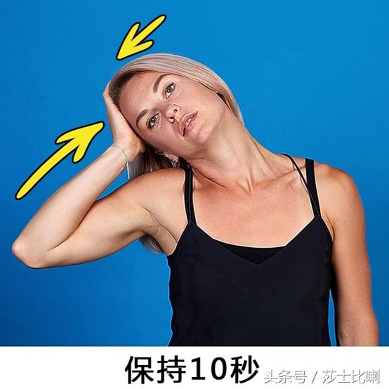 如何让自己的脸瘦训练方法,一个动作能让脸变瘦的方法