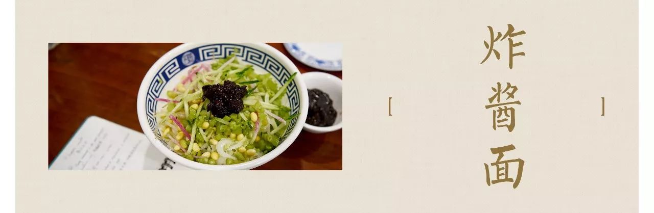 只有广东人敢吃的美食,号称什么都吃的中国人