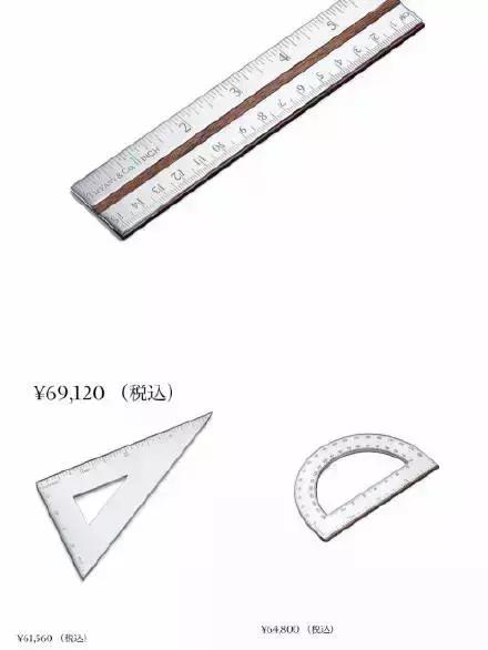 回形针马桶,2000块钱的回形针