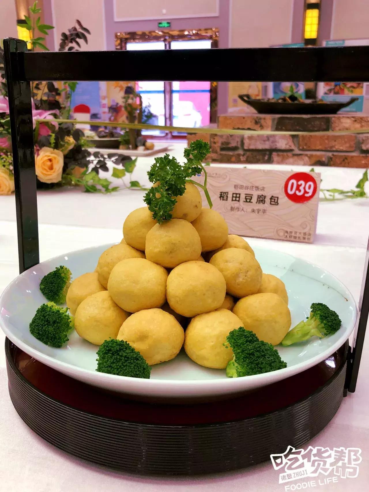 诸暨美食代表菜,诸暨10道家常菜