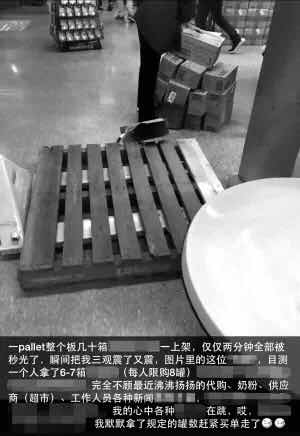 邻居频频被举报,邻居举报被报复后续