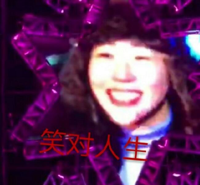 窦靖童光头造型曝光,敢于剃光头的女孩