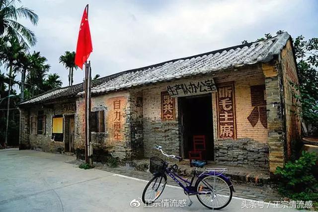 边走边吃水果视频,边走边吃一路看风景