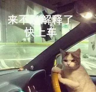 积分兑换火车票和普通火车票,每天都能使用积分兑换火车票