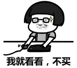 cosme平价化妆品排行榜,cosme大赏护肤测评