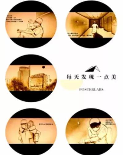 暖心丈夫为护士妻子作《医者仁心》，这样的老公请给我来一打！