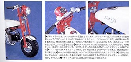 最容易上手的车,最容易骑的摩托