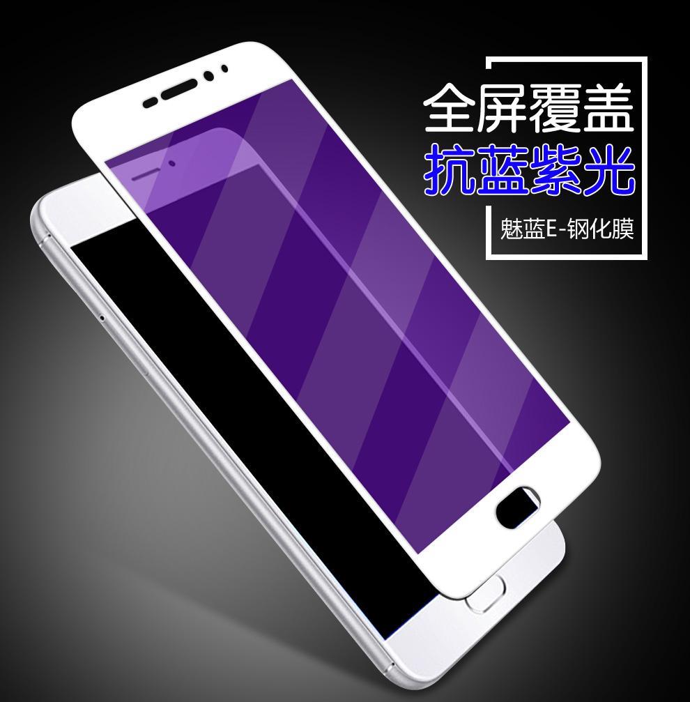 最好的手机贴膜,教你如何选择一款好膜