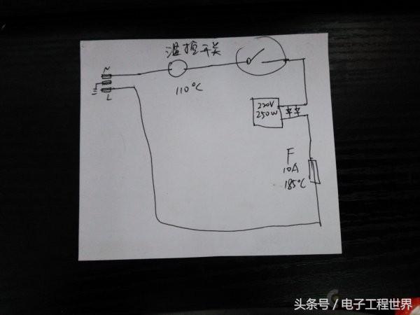 恒温饭盒怎么拆开,小熊自加热饭盒拆解