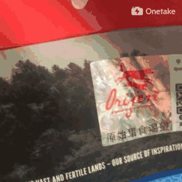 铲屎官好物推荐,铲屎官良心测评宠物有机羊奶粉