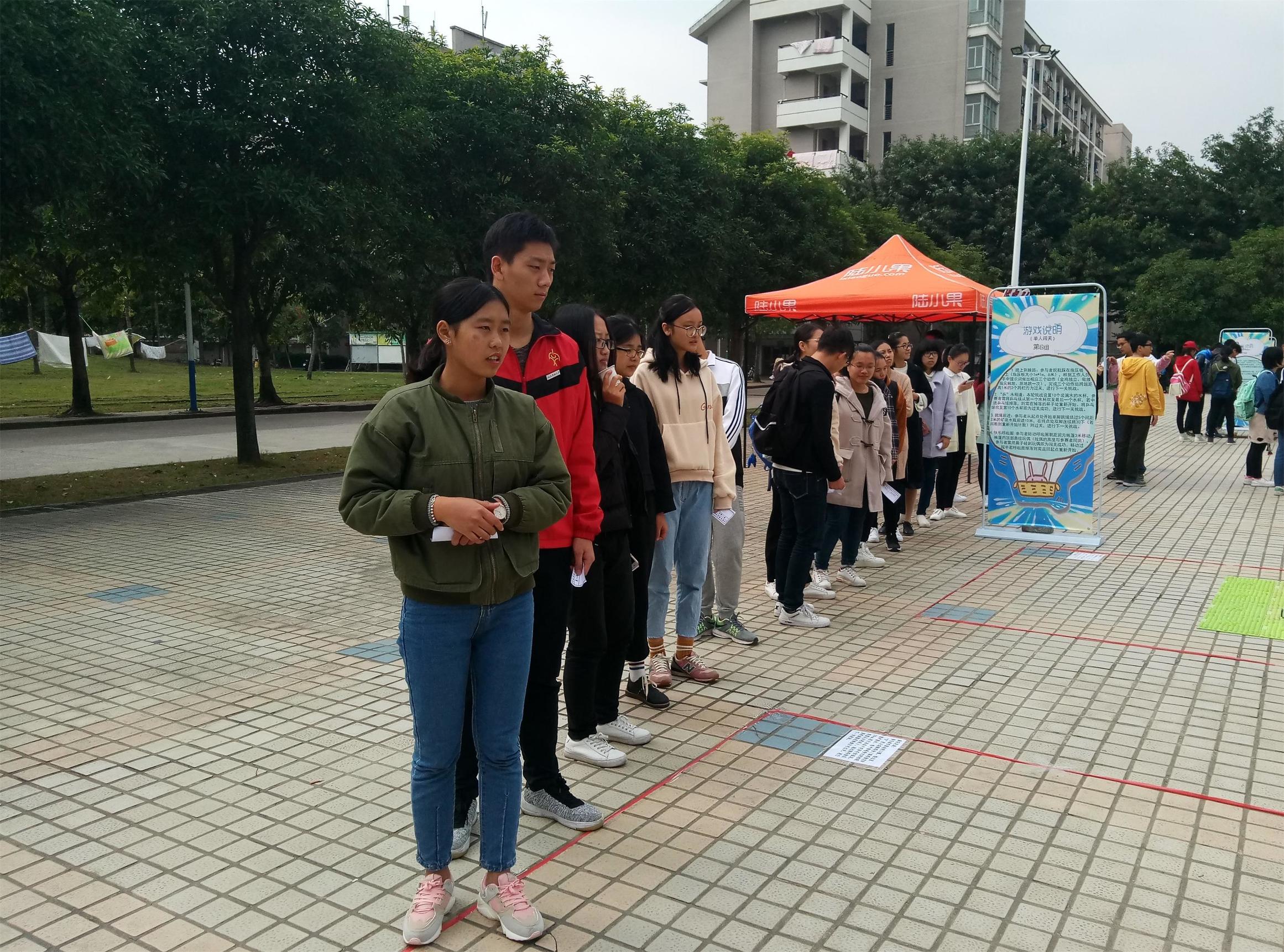 福医运动嘉年华水晶钥匙扣“照亮”福医的美