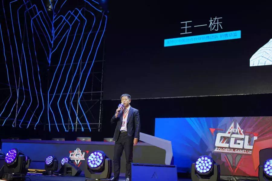 七彩虹igame3060ti筑梦,七彩虹gtx9602g显卡英雄联盟直播