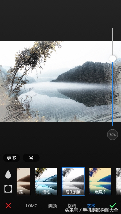 手机照片后期处理，作为一个摄影师怎么可以不会？