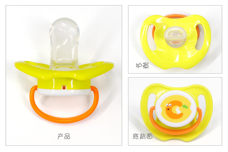 安抚宝宝奶嘴评测,比贝亲更软的安抚奶嘴