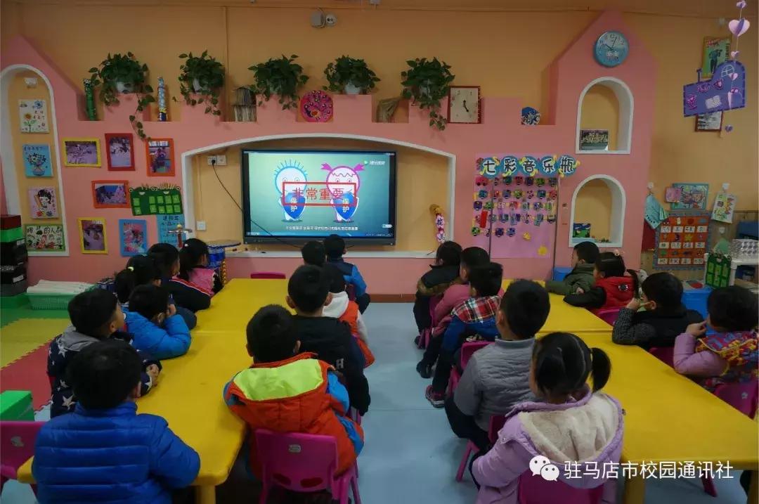 家园共育共同守护幼儿视力健康,家园共育保护幼儿