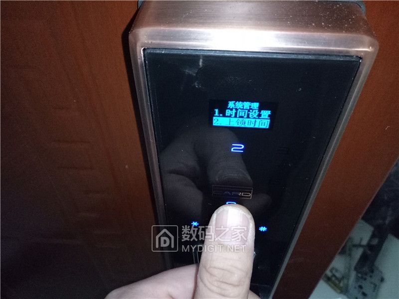 智能门锁拆解步骤,智能门锁拆解图解