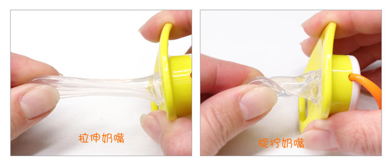 安抚宝宝奶嘴评测,比贝亲更软的安抚奶嘴