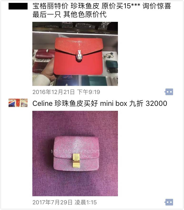 干货的品质鉴别,奢侈品包包皮质怎么看