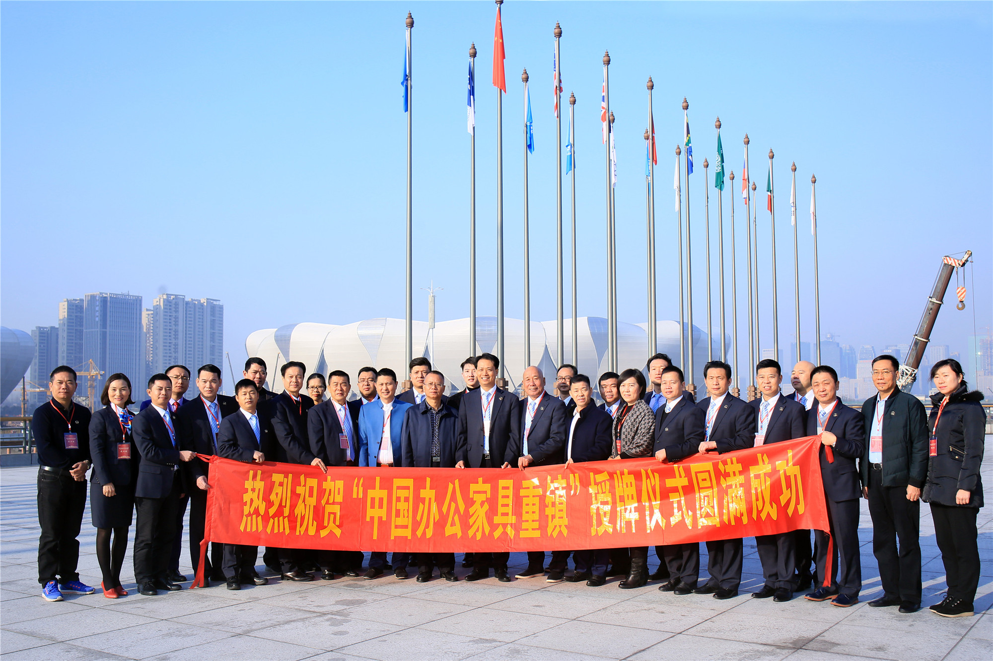 捷报获奖,捷报业绩