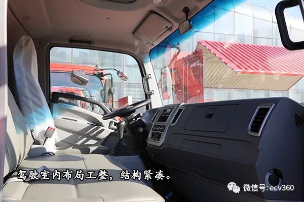 howo轻卡悍将最新款,howo轻卡小蓝牌