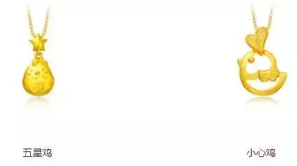 借钱给老婆买结婚首饰，看到她的朋友圈后，我手机摔了……