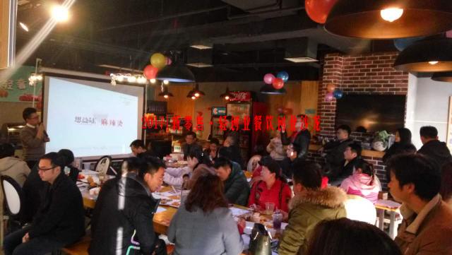 大咖分享：为什么脏乱差的传统小店将会被淘汰？