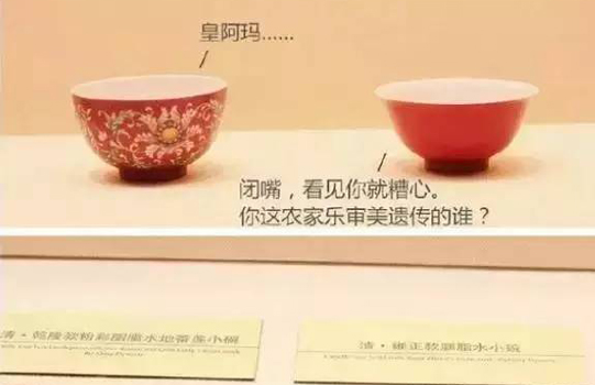 死后百年一直被骂暴君，如今成了万人迷，雍正的真面目到底如何？