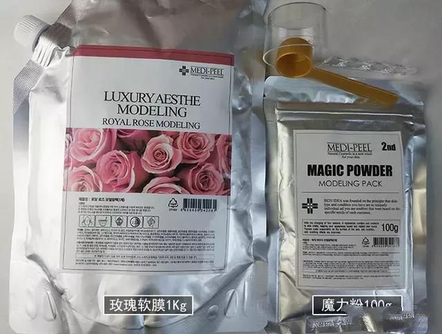 玫瑰软膜美蒂菲不成膜是怎么回事,美蒂菲玫瑰软膜旗舰店直播间