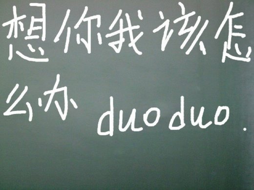 林凯城｜与你相遇好幸运别着急你的好运正在派送中