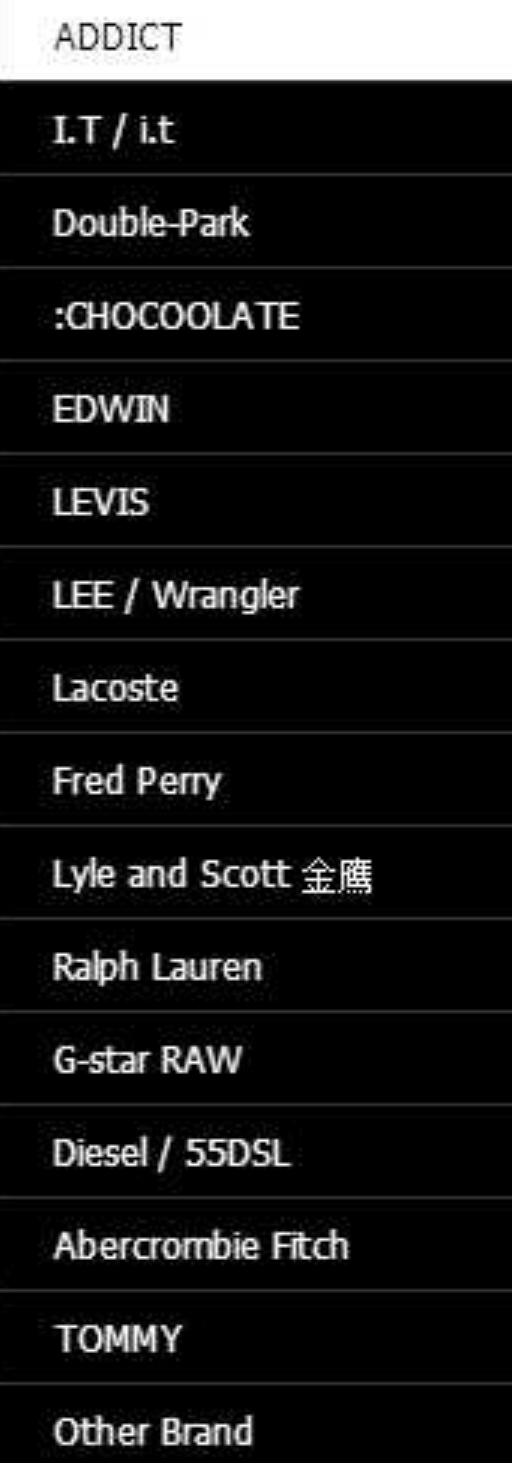 如何高大上的说自己在逛淘宝,如何淘宝商品有流量