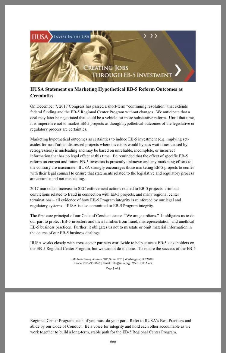 移民局最新发布消息目的和影响,移民局重磅消息是真的吗