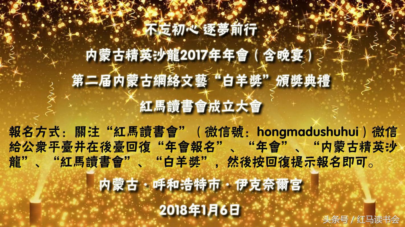 特稿|兰宇:我的父亲兰尚濂