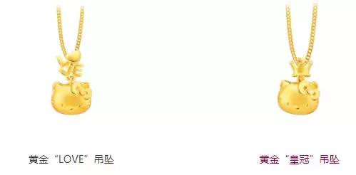 借钱给老婆买结婚首饰，看到她的朋友圈后，我手机摔了……