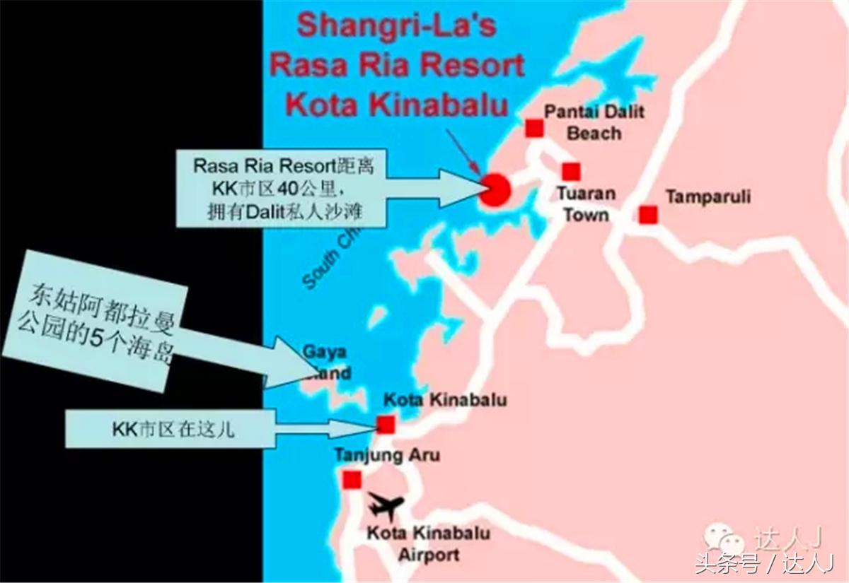 来三亚晒晒太阳,沙巴冬季里的日光假期