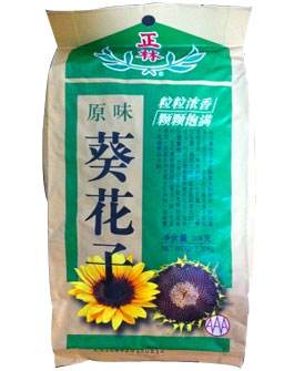 「投票」正林、狮王、东展食品等入围“11月份失意快消品黑榜”