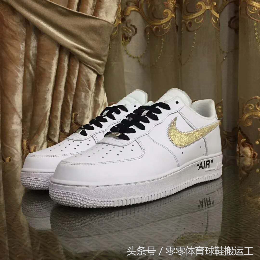 nike空军一号解构新款,2021耐克最火十款鞋空军一号系列