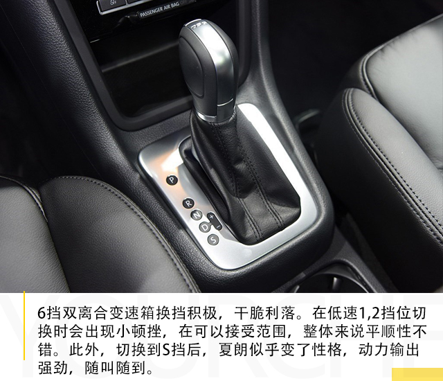 2018款夏朗最全评测视频,夏朗2019款380尊享版浙江牌