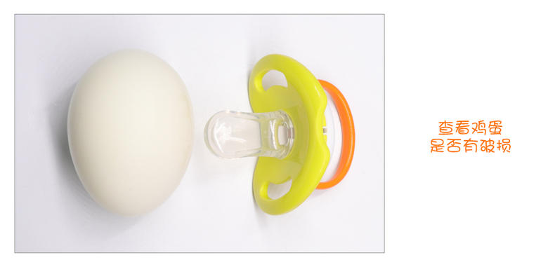 安抚宝宝奶嘴评测,比贝亲更软的安抚奶嘴