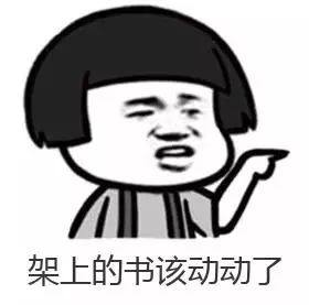 旧书怎么清洗最有效,旧书如何消除霉斑