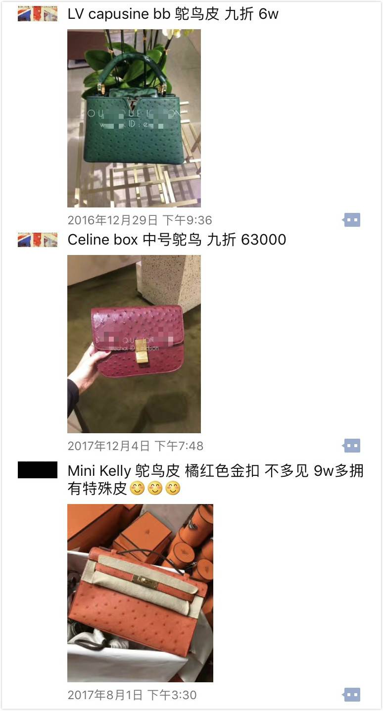 干货的品质鉴别,奢侈品包包皮质怎么看