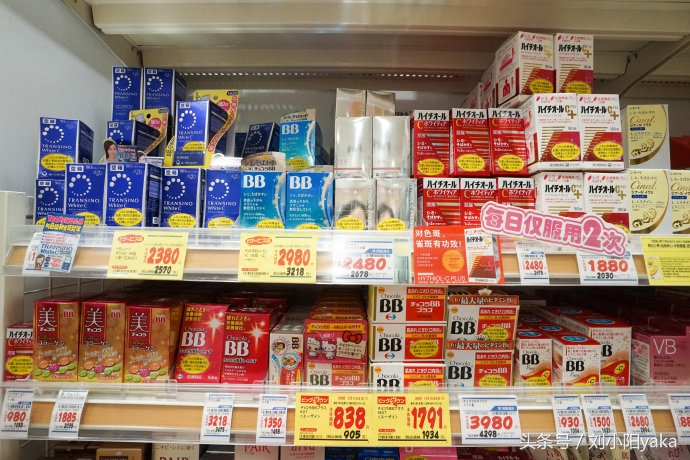 去日本必买的家庭用品,日本必买用品