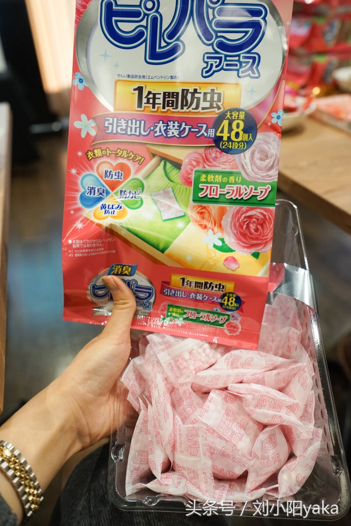 去日本必买的家庭用品,日本必买用品