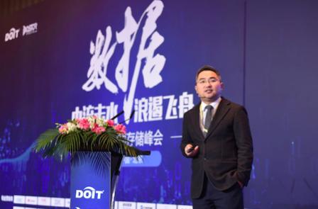 企业界存储的两个新常态“闪存、海量”