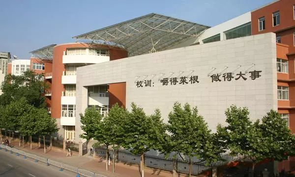 南京师范大学附属中学有多牛,南京师范大学附中好考吗