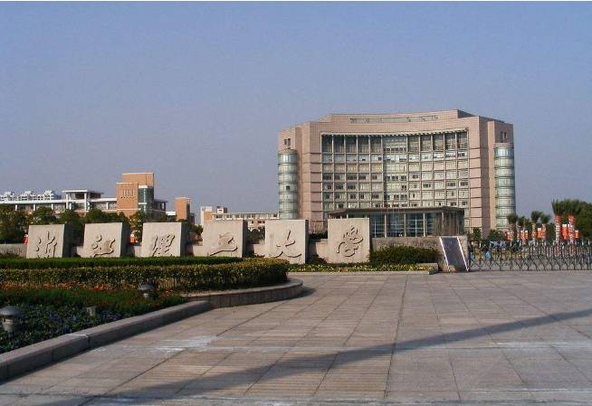 杭州脱发专科排名前十名,杭州高校排名前十名