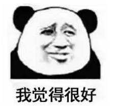 鹿晗的小徒弟,鹿晗的偶像包袱