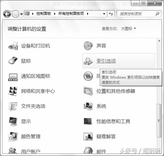 2.5寸硬盘和3.5寸硬盘的使用寿命,电脑的硬盘日常维护应注意哪些