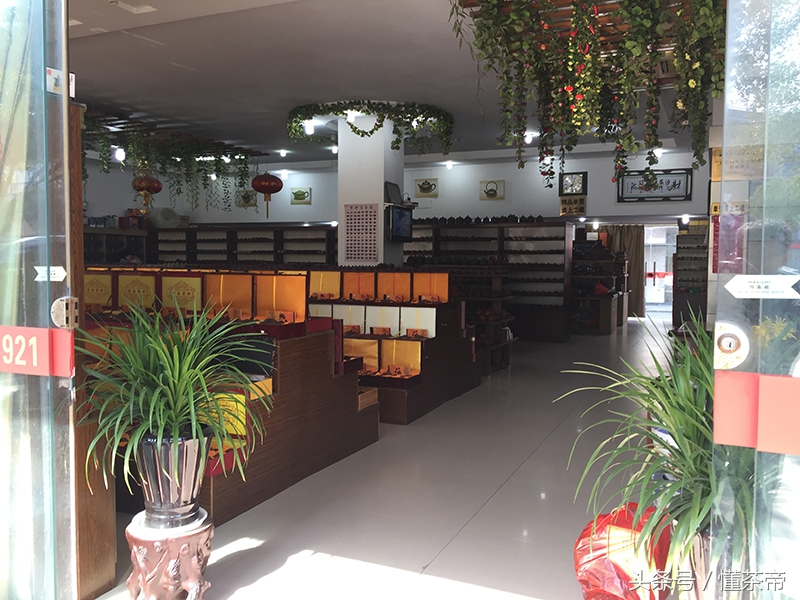 紫砂滞销,紫砂行业大洗牌