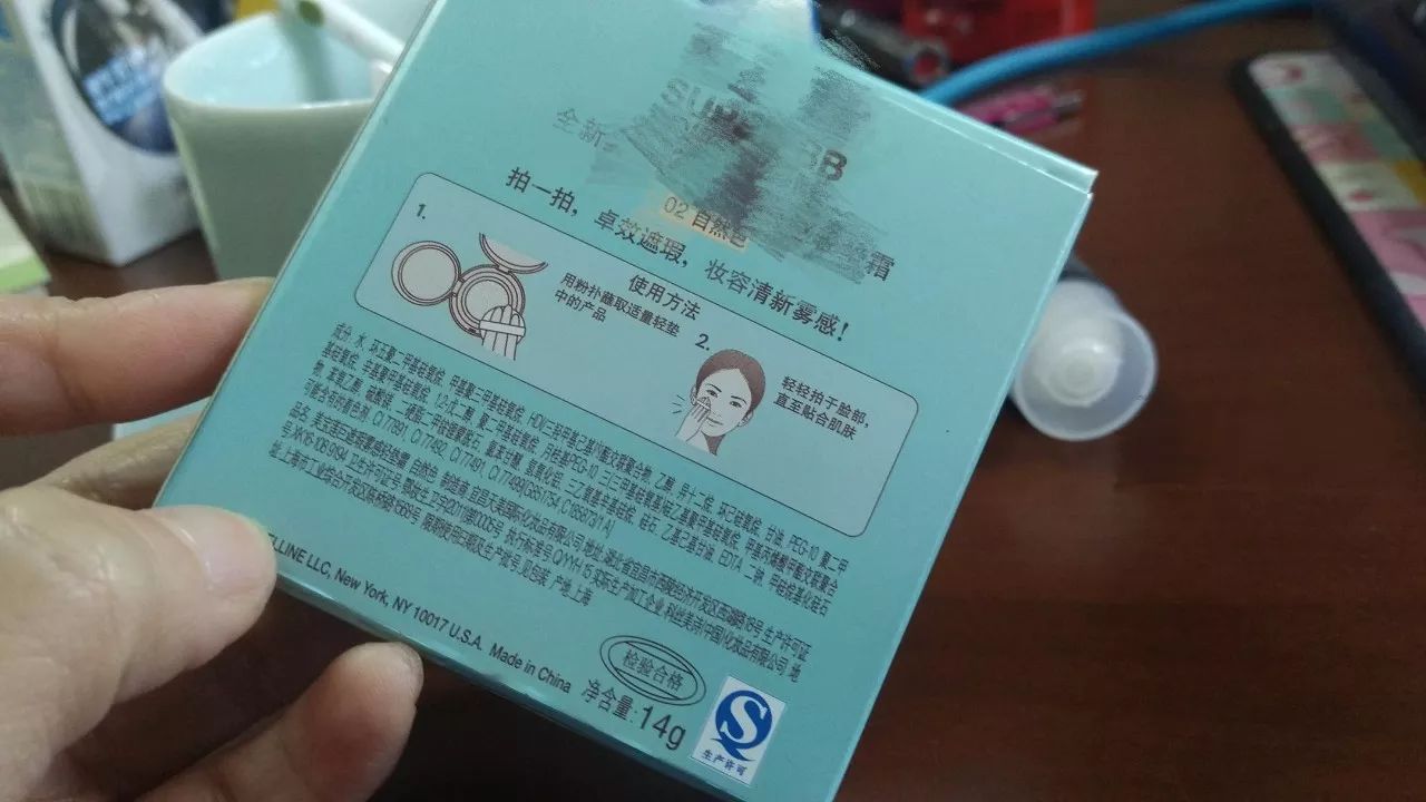 初学者怎样买整套化妆品,新手第一步先买什么化妆品